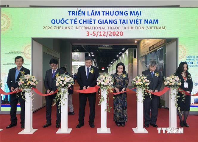 2020年浙江国际贸易（越南）展览会正式开展