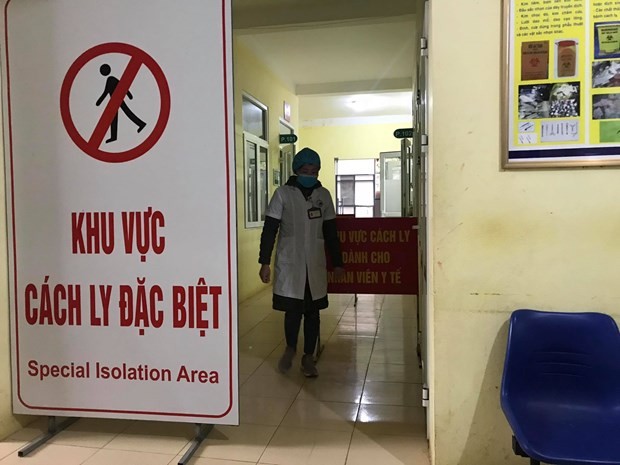 12月7日越南新增1例输入性新冠肺炎确诊病例 新增4例康复病例