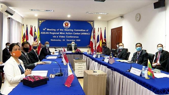 ARMAC指导委员会第14次会议高度评价越南提出的重要倡议