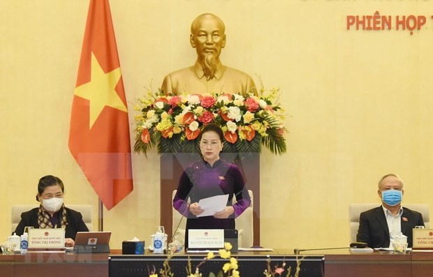 越南国会常务委员会第五十一次会议开幕