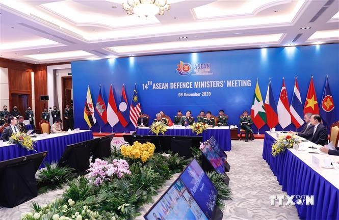 ASEAN 2020：第14届东盟国防部长会议开幕