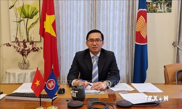 2020年东盟主席年：越南担任东盟基金信托委员会主席
