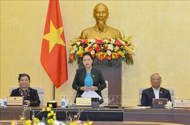 越南国会常务委员会第51次会议闭幕