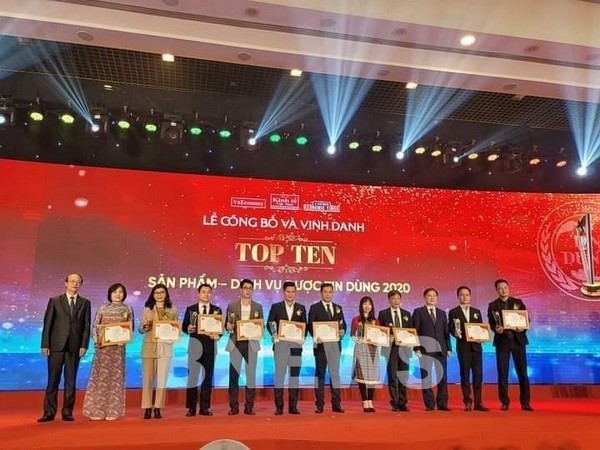 2020年越南产品和服务100强获表彰