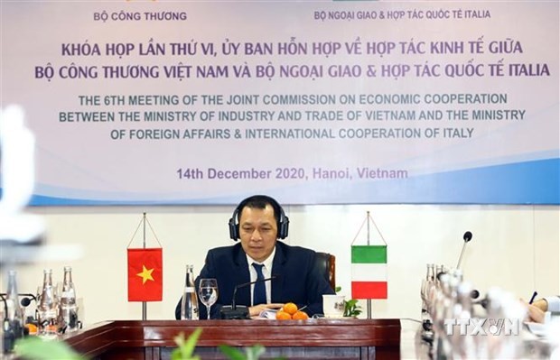 越南与意大利促进经贸合作