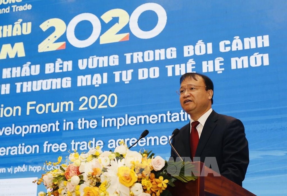 2020年全年越南商品出口总额或达2670亿美元