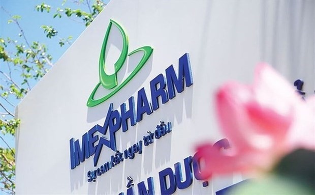亚行向越南提供800万美元的贷款 助力维持通用名药物的生产活动