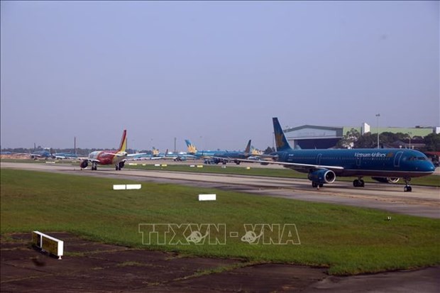 越南航空局提议建设首都河内第二个机场