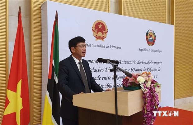 越南与莫桑比克纪念建交45周年