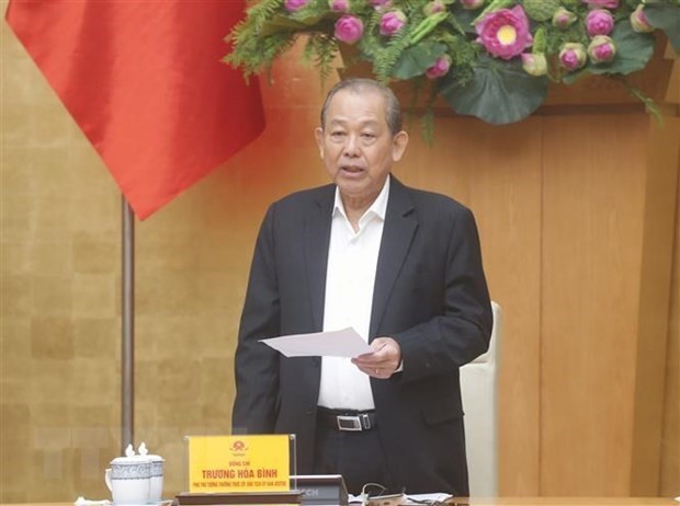 越南成立反腐败国家战略实施总结指导委员会