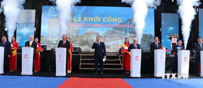 越南平福省吸引对46个项目的投资