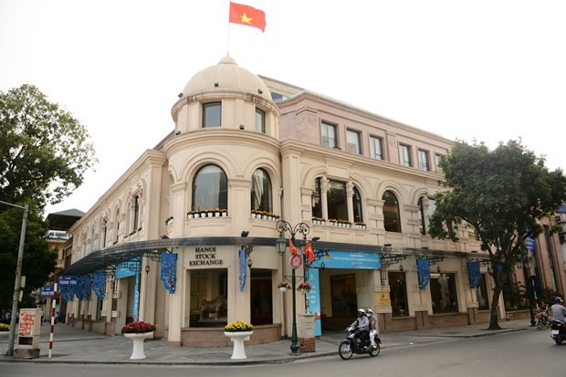 越南证券交易所正式成立 按母子公司模式运营