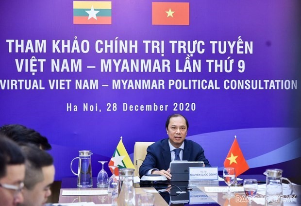  越南与缅甸举行第九次外交部副部长级政治磋商