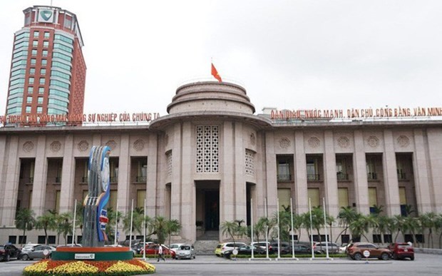 越南国家银行：尚无任何规定允许边民在中国银行开立账户