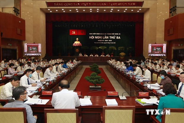 越共胡志明市第十一届委员会召开第三次会议