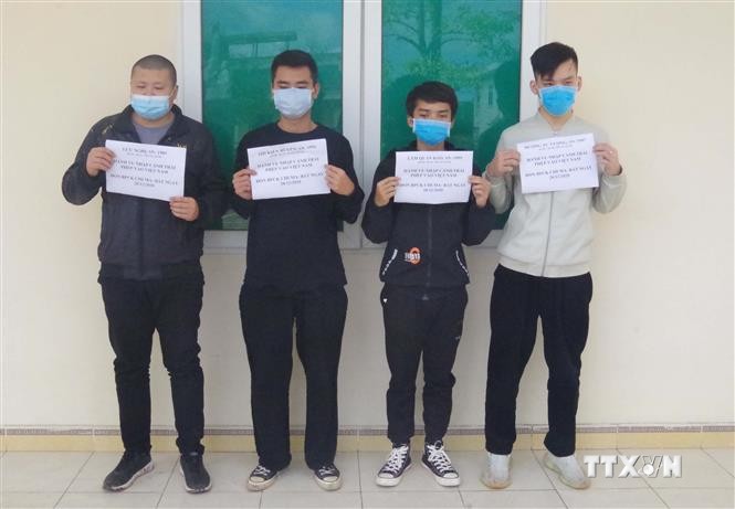 新冠肺炎疫情：谅山省抓获非法入境的4名中国公民