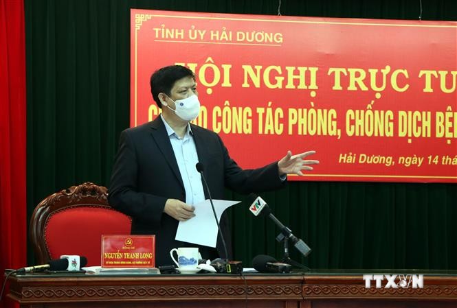 越南卫生部长：海阳省需考虑在更大的范围内采取政府总理第16号指示