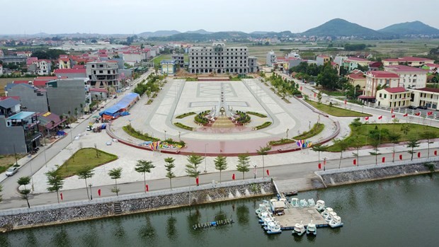 北江省力争到2030年拥有32个城镇