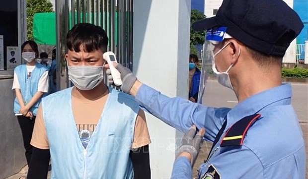 6月14日中午越南新增100例本土新冠肺炎确诊病例