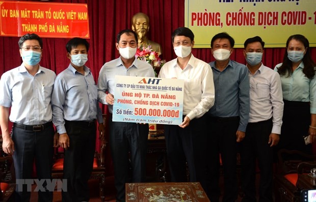 越南新冠疫苗基金会收到的捐赠资金继续增加