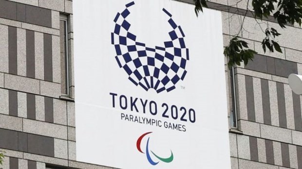 越南11名运动员参加东京残奥会