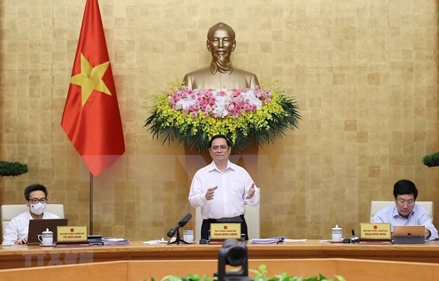 政府6月例行会议：越南尚无调整经济增长目标
