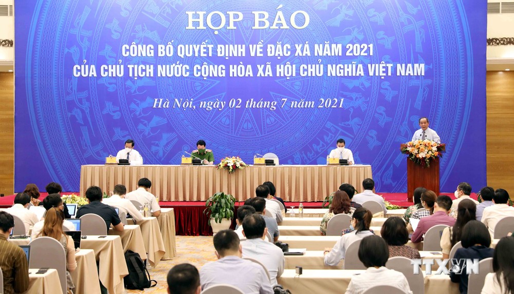 越南国家主席签署发布2021年特赦令