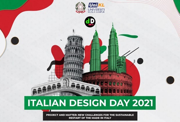 第五届“意大利设计日”在越南举行