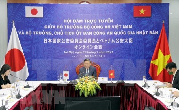 越南公安部与日本国家公安委员会深化合作