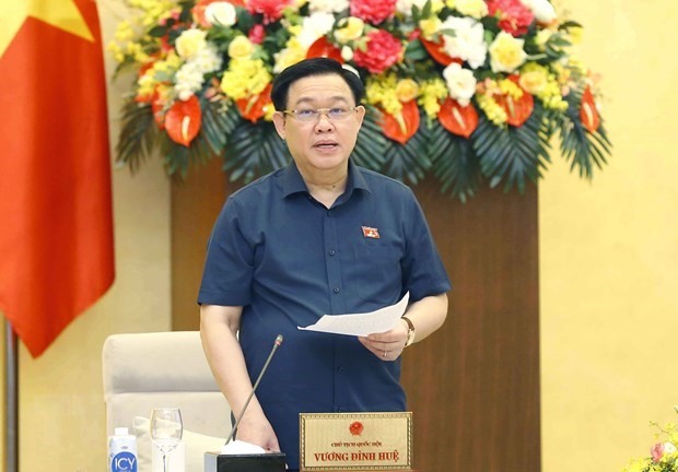 越南第十五届国会第一次会议将于7月20日开幕
