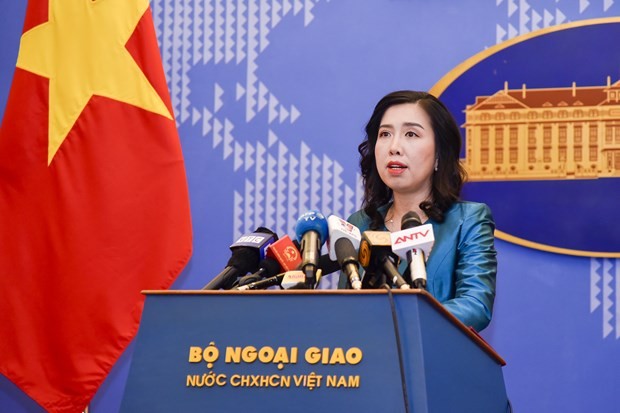 越南对越南国家银行与美国财政部达成的协议表示欢迎