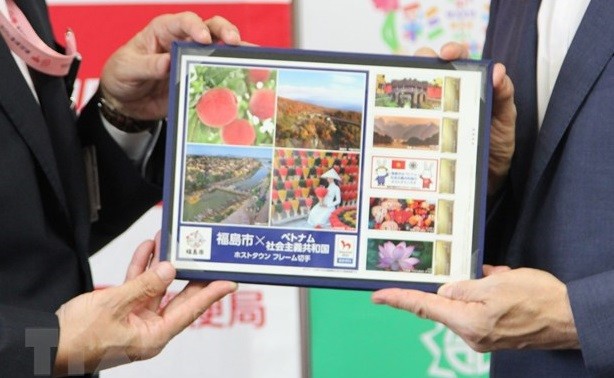 2020年东京奥运会：福岛作为越南体育代表团“迎宾地”发行纪念邮票