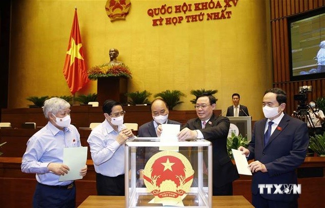 越南第十五届国会第一次会议：选举产生国会各直属机构领导