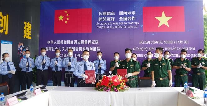 越南老街省与中国云南省加强边境管控 维护边境安全稳定