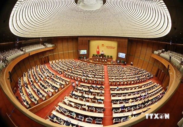 越南第十五届国会第一次会议圆满落幕