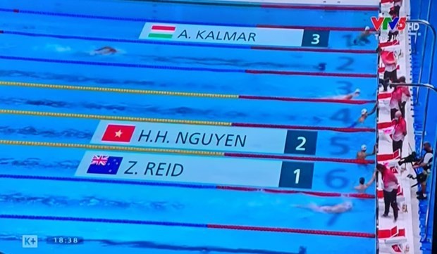 东京奥运会： 越南游泳运动员阮辉黄参加1500米自由泳比赛