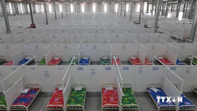 平阳省共设有8300张病床的两家临时野战医院投入使用