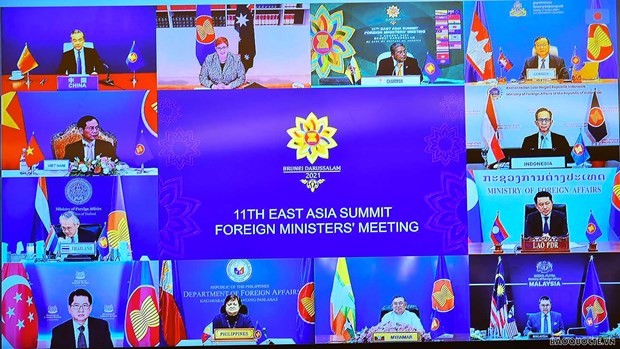 第11届东亚峰会外长会议以线上方式举行