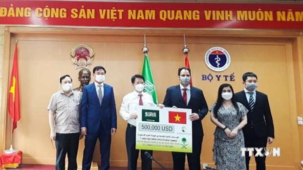 新冠肺炎疫情：沙特阿拉伯向越南捐赠防疫医疗物资