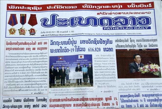 老挝媒体重点报道越南国家主席阮春福访老之旅