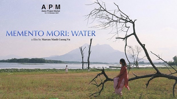 《记忆碎片：水》影片入选釜山国际电影节-亚洲项目市场