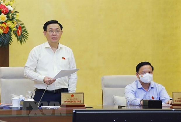 越南国会常委会第二次会议落幕