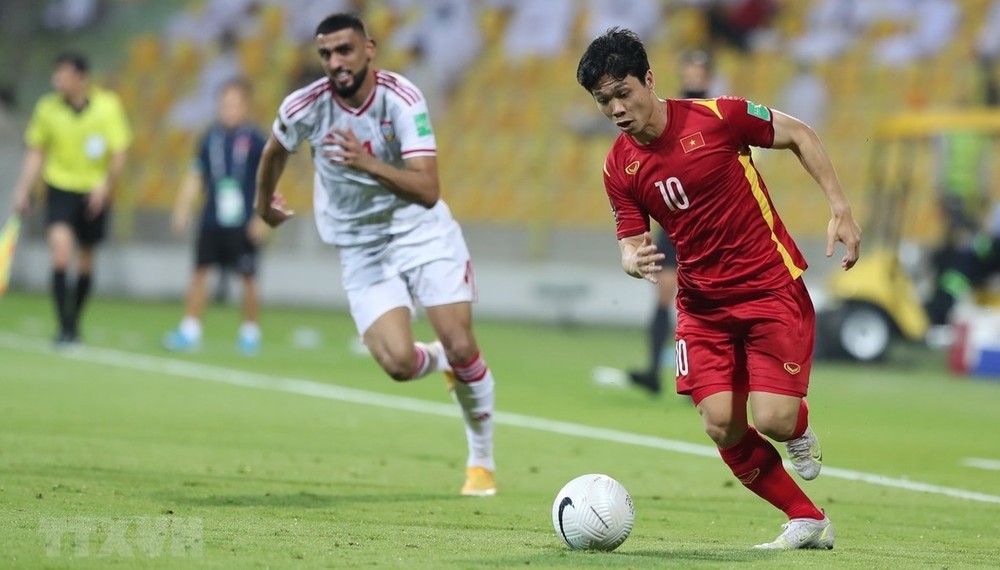2022年世界杯亚洲区预选赛第三阶段第一轮：9月3日0时越南VS沙特阿拉伯