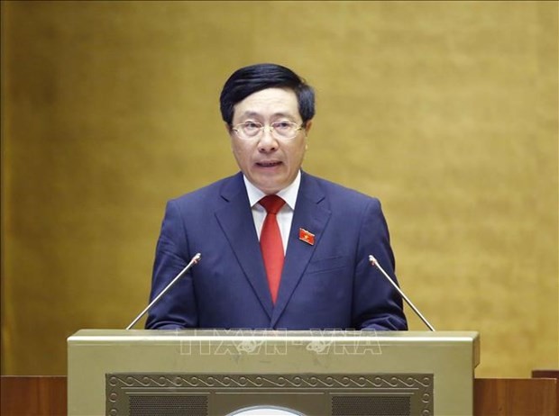 政府副总理范平明任2021年特赦咨询委员会主席职务