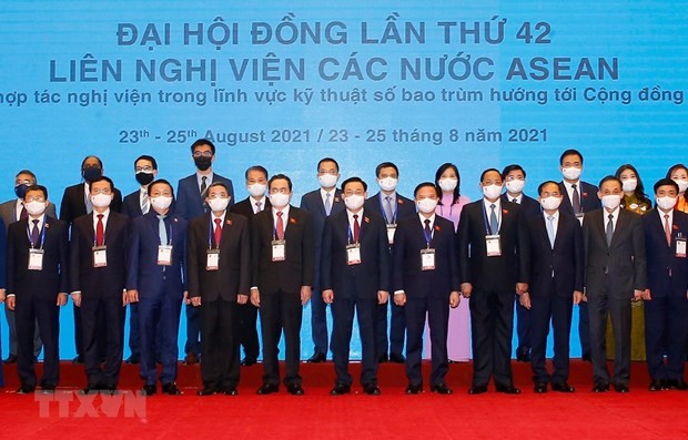 AIPA-42:老挝国会主席提出3项建议