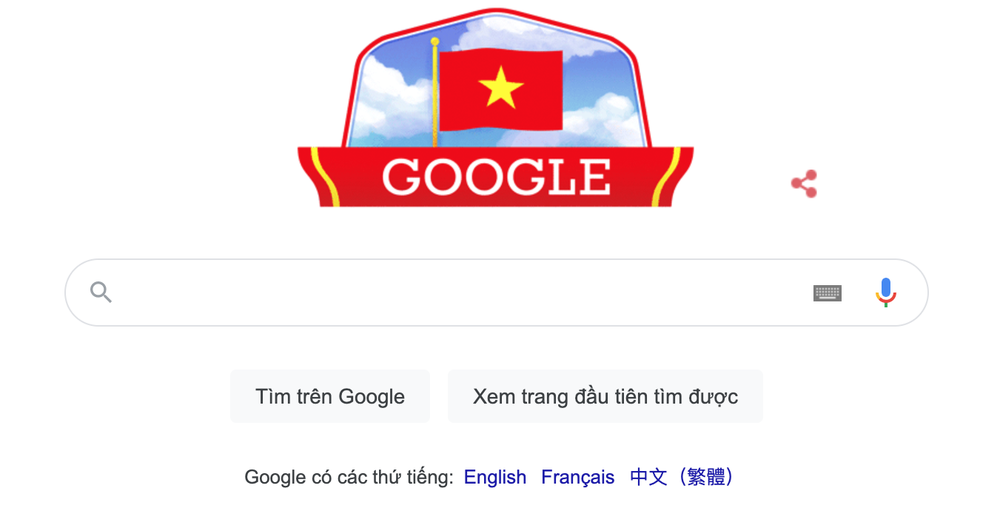 谷歌“换新衣”庆祝越南国庆76周年