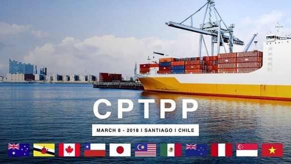 马来西亚：多国申请加入CPTPP充分体现该协定的重要性