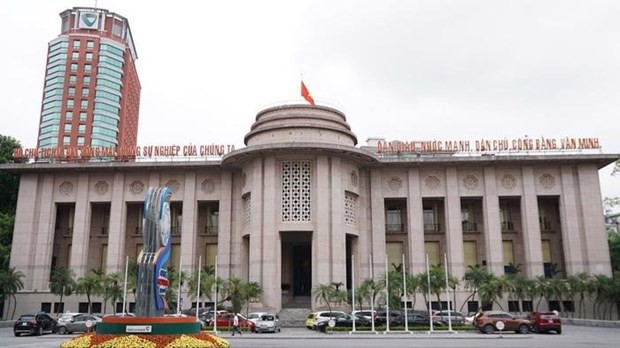 越南国家银行要求制定应对新冠肺炎疫情的各种应急预案