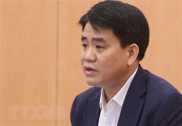 原河内市人民委员会主席阮德钟因非法干预数字化项目招投标行为再遭起诉