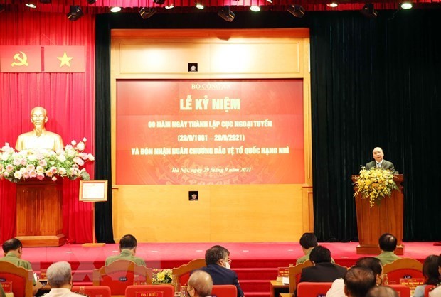 国家主席阮春福出席人民公安外线力量成立60周年庆典